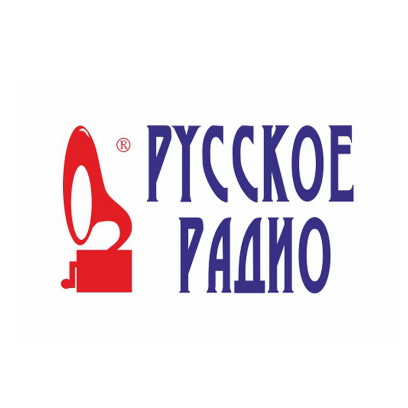 Радио россии картинка