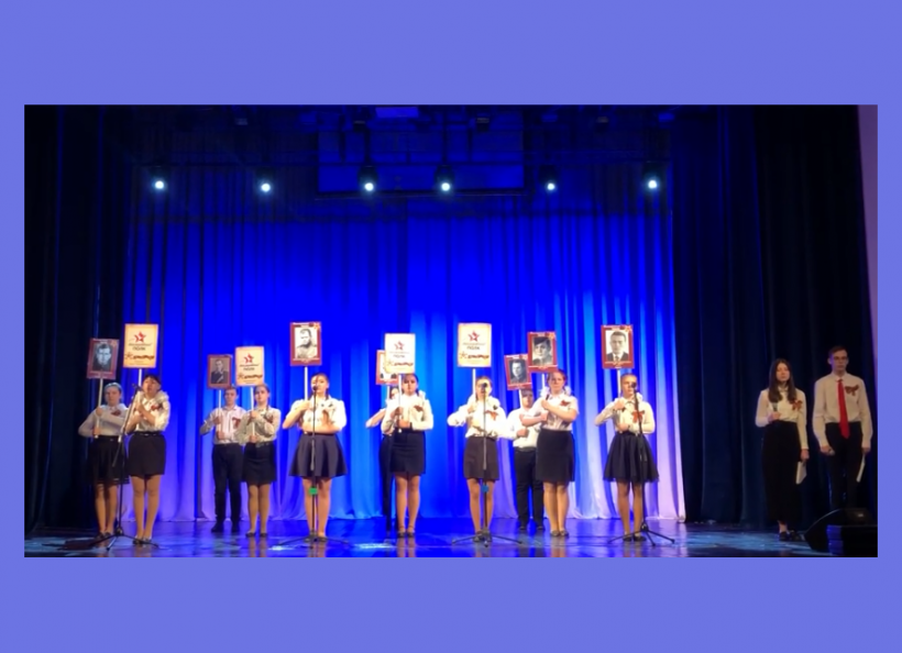 Театральный коллектив «Вдохновение» из Куровской школы № 1 стал победителем всероссийского конкурса