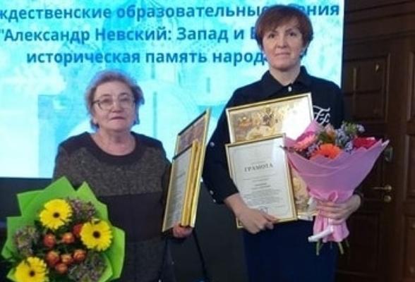 Работа серпуховских педагогов отмечена на уровне области