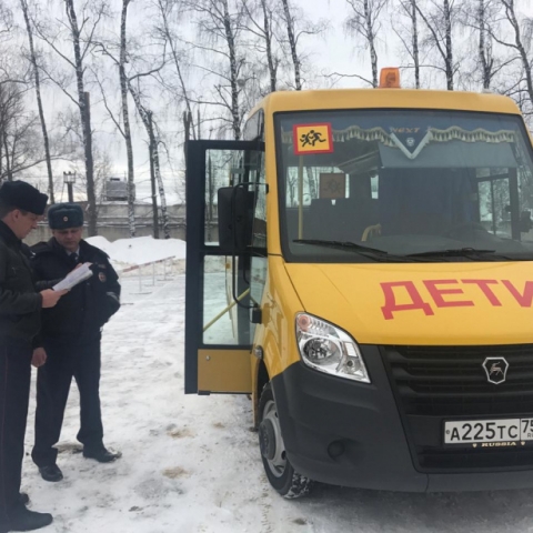 Оперативно-профилактическое мероприятие «Автобус» пройдет в Можайском городском округе