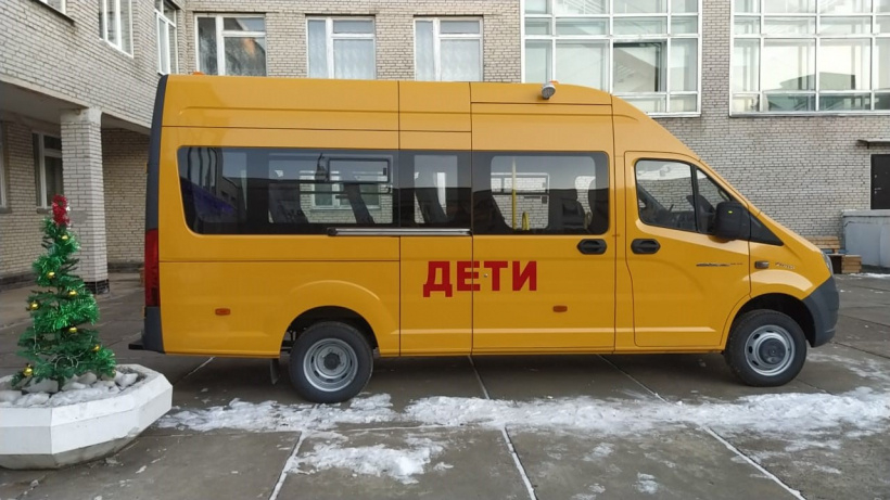 Для учеников Оболенской школы г.о. Серпухов приобрели автобус