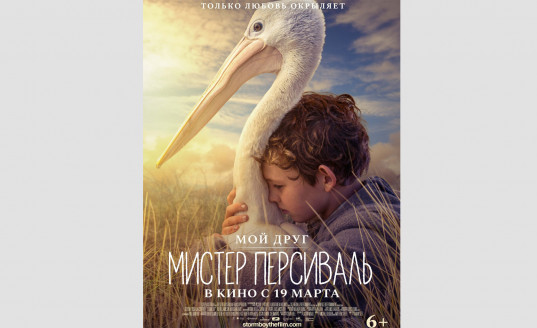 В Обнинске можно посмотреть кино бесплатно
