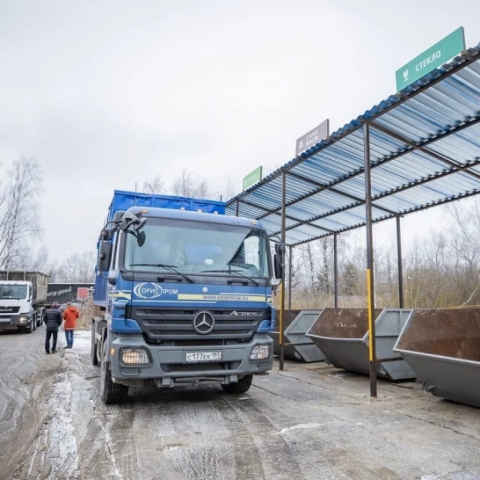 В Орехово-Зуевском округе теперь можно сдать крупногабаритный мусор по проекту «Мегабак»