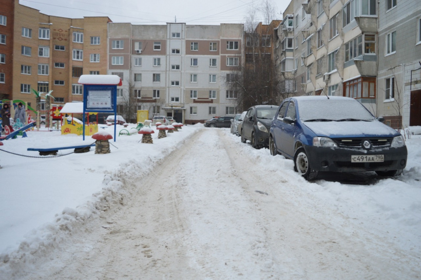 Управляющие компании Серпухова привлекут к ответственности за некачественную уборку снега