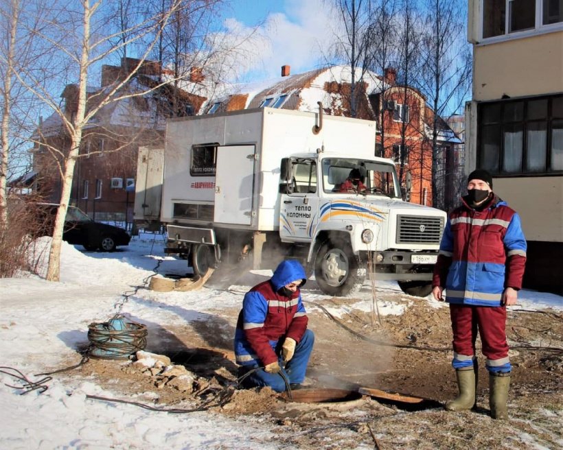 Коммунальные службы округа переведены в режим повышенной готовности на период сильных морозов