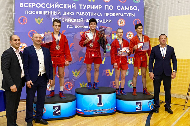 Ступинский спортсмен стал серебряным призёром Всероссийского турнира по самбо
