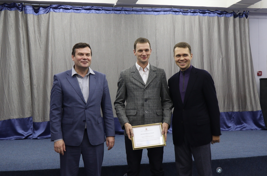 В Егорьевске наградили сотрудников предприятий, обслуживающих дорожную сеть городского округа