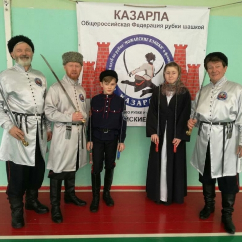 Соревнованиях казаков по фланкировке шашкой прошли в Можайске