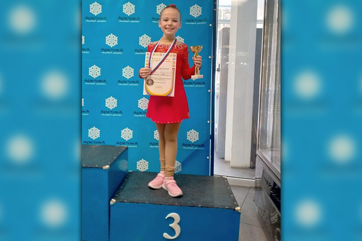 Ступинская фигуристка заняла третье место на соревнованиях в Видном