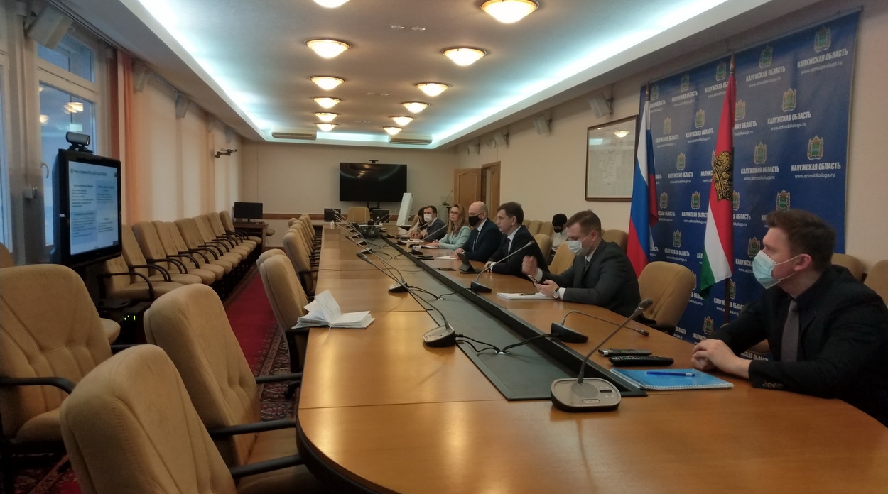 В Калужской области готовятся к Нацпроекту «Цифровая экономика»
