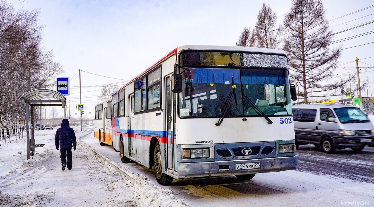 В Обнинске появится автобус, пассажирам которого будут рассказывать о достопримечательностях города