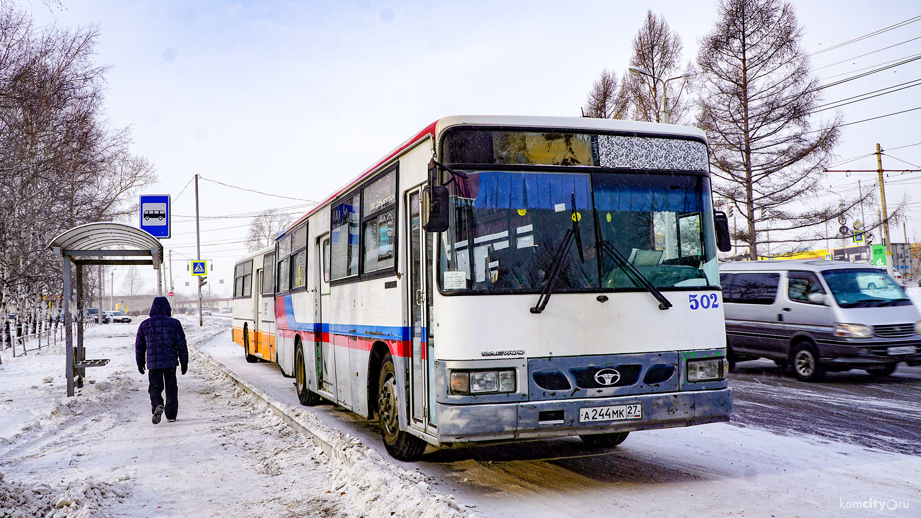 Номера автобусов комсомольск на амуре. Автобусы Комсомольска-на-Амуре. Автобусный парк Комсомольска на Амуре. Автобусы Комсомольск. Хабаровск-Комсомольск-на-Амуре автобус.