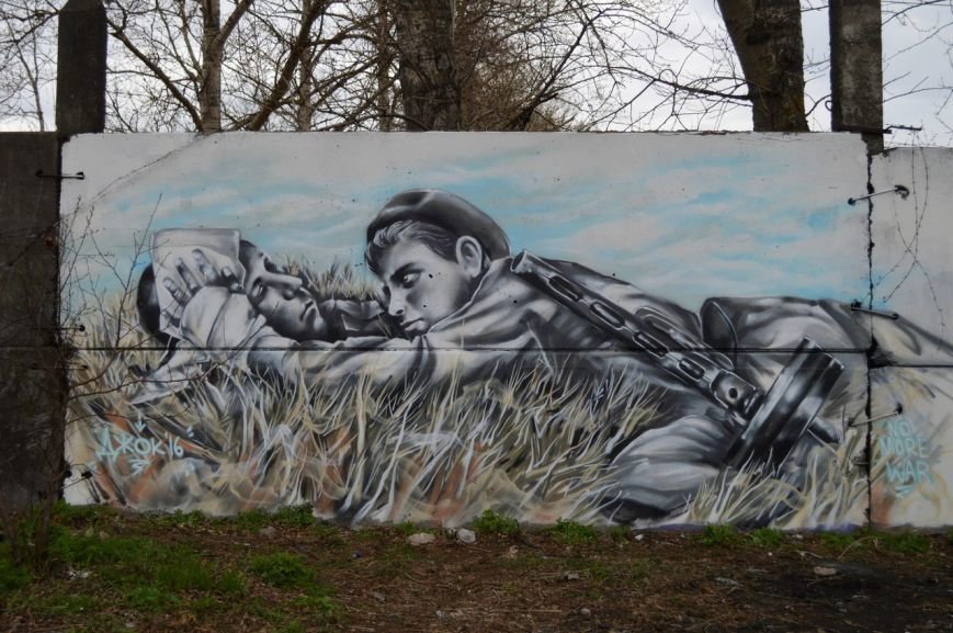 В Обнинске хотят устроить новый конкурс граффити и зарисовать старые рисунки на бетонном заборе ФЭИ