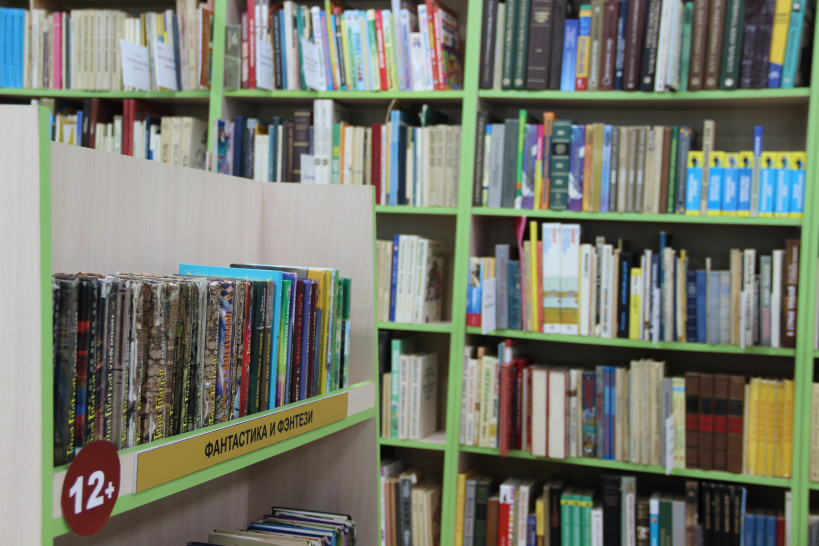 Детское отделение Егорьевской центральной библиотеки открылось после ремонта