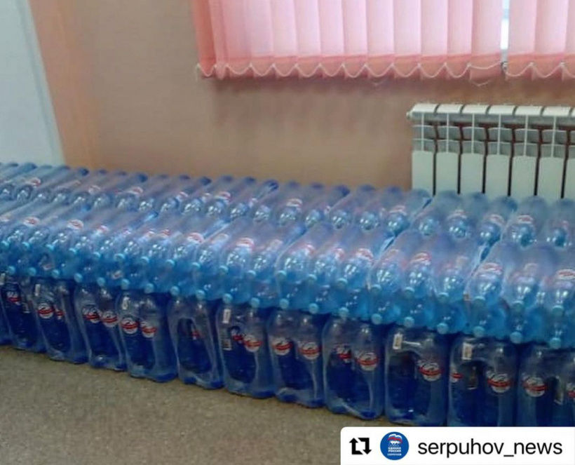 Серпуховские медучреждения получили более 12 тонн питьевой воды от компании «Черноголовка»