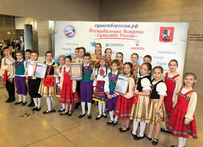 Ансамбль «Прялица» стал четырехкратным победителем конкурса-фестиваля «Единство России»