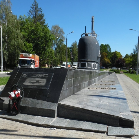 На сэкономленные средства в Обнинске отремонтируют сквер за «подводной лодкой».