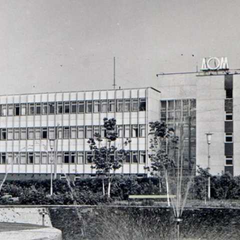 «Дом связи» на Ленина, 123 намерены реконструировать и создать там офисный центр