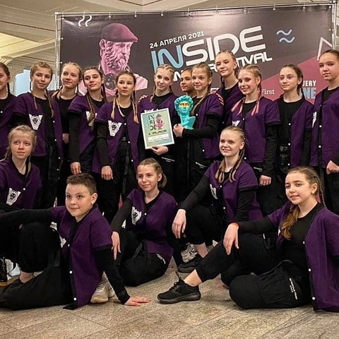 Ступинский коллектив «Вегас» стал победителем танцевального чемпионата INSIDE