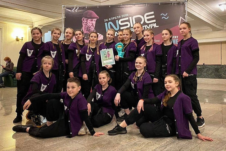 Ступинский коллектив «Вегас» стал победителем танцевального чемпионата INSIDE