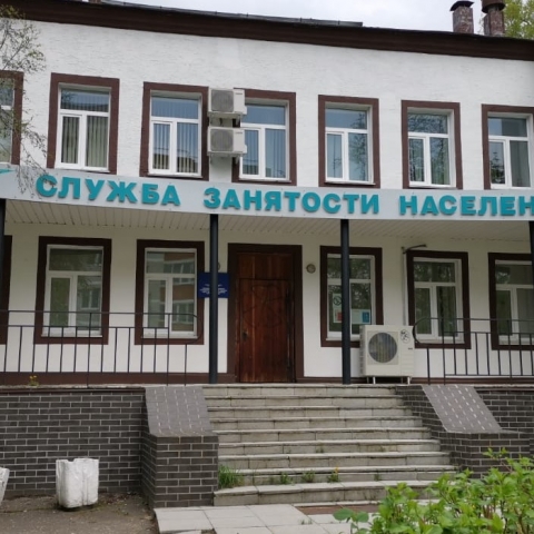 Школа № 17 теперь названа в честь Валентина Николаевича Луканина — ученого родом из Орехово-Зуева