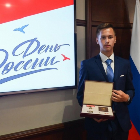 Школьник из Орехово-Зуева Тимур Чибиляев награжден орденом «За доблесть и мужество»