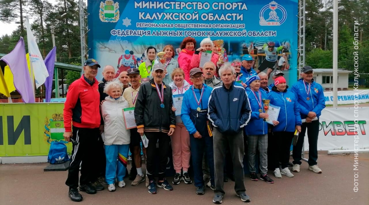 Команда из Обнинска заняла 2 место на весенней Спартакиаде пенсионеров в Калуге