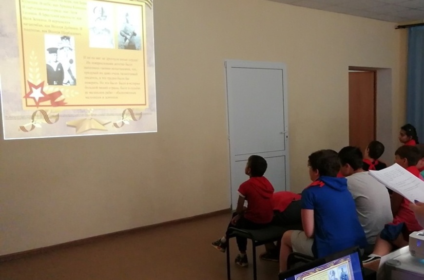 Патриотическую программу «Маленькие герои большой войны» провели сотрудники Егорьевской Центральной библиотеки