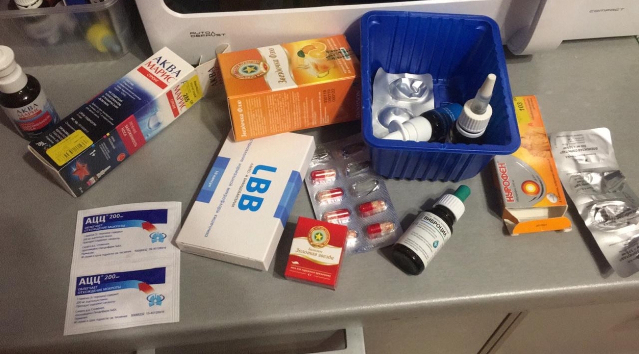 Калужский регион получит почти 30 миллионов рублей из федеральной казны на закупку медикаментов для пациентов с COVID-19