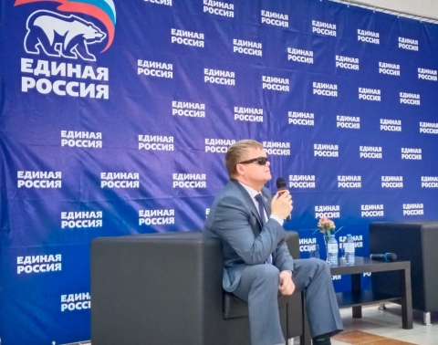 Владимир Вшивцев встретился с членами общественных организаций Можайского городского округа
