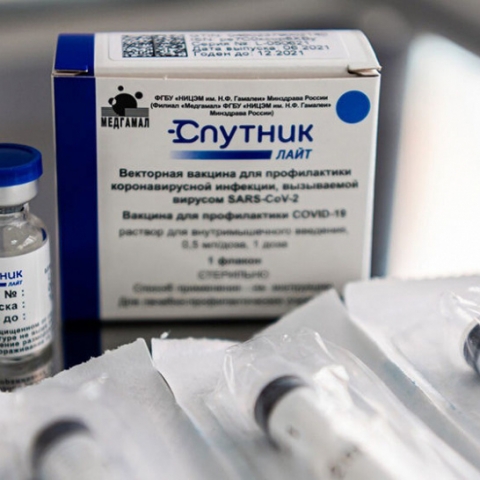 В Егорьевск доставили первую партию вакцины «Спутник лайт»