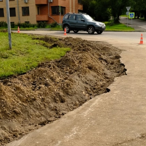 Новости образования, культуры, сферы благоустройства городского округа Пущино