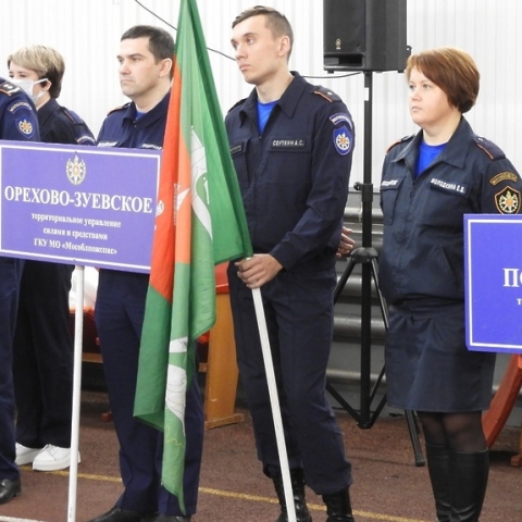 Лучшим командиром отделения и лучшим диспетчером признаны орехово‑зуевские спасатели