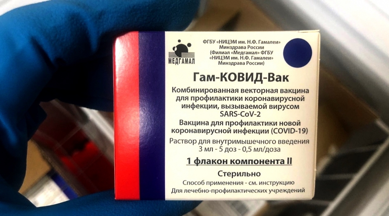 Обнинская КБ№8 полностью укомплектована вакциной
