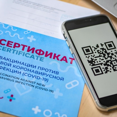 Из-за сбоя на портале «Госуслуги» вдвое сократился срок действия QR-кодов вакцинации