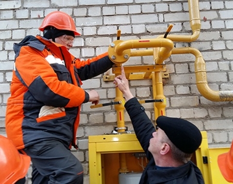 Ремонт общедомовых систем газоснабжения проведут в 47 домах Коломны