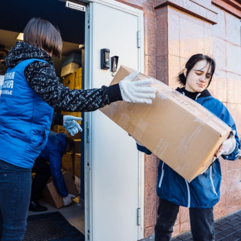 Орехово-зуевские волонтеры отправили 1,5 тонны гуманитарного груза для беженцев из ЛНР и ДНР