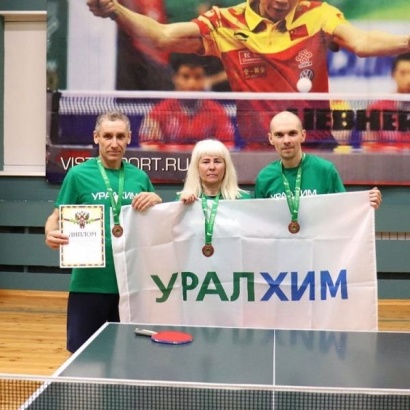 Воскресенские теннисисты завоевали бронзу на областной Спартакиаде профсоюзов