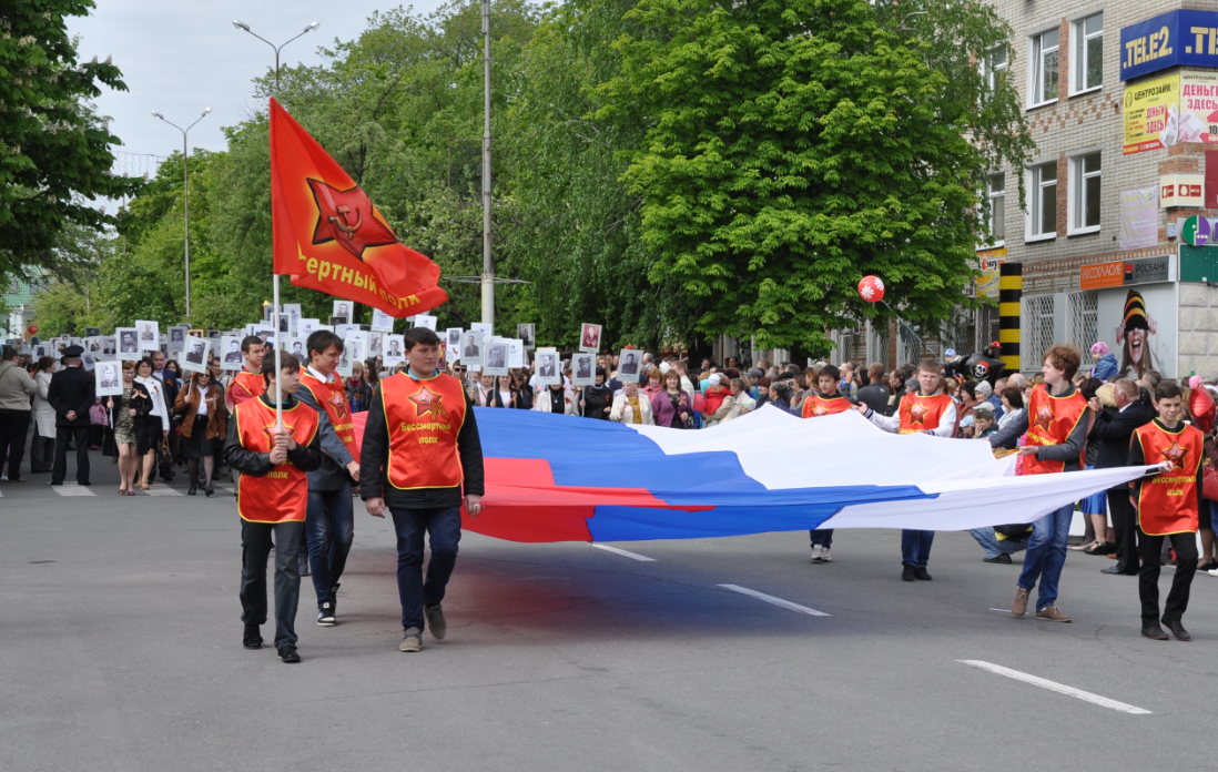 9  мая на улицах города вновь пройдёт акция «Бессмертный полк», которой из-за пандемии не было два года