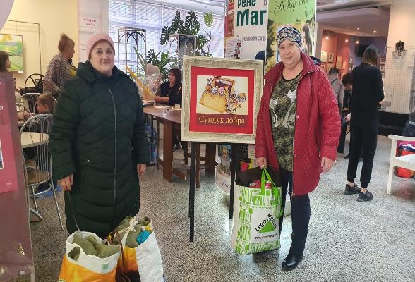 В Серпухове состоялась акция «Сундук добра»