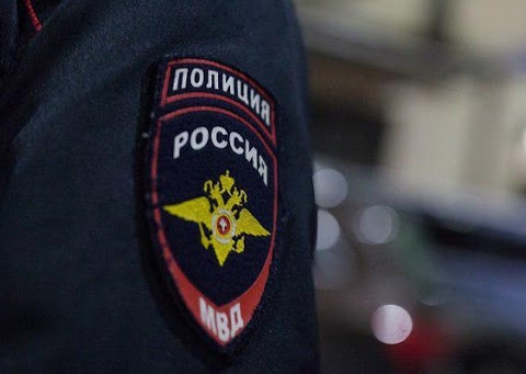 Полиция в Можайске проводит мероприятие «Профилактика» для борьбы с мошенничествами