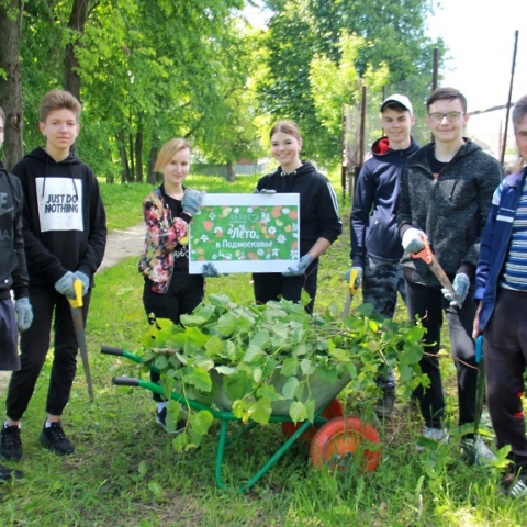 Трудовые бригады школьников начнут работу в Егорьевске с 1 июня