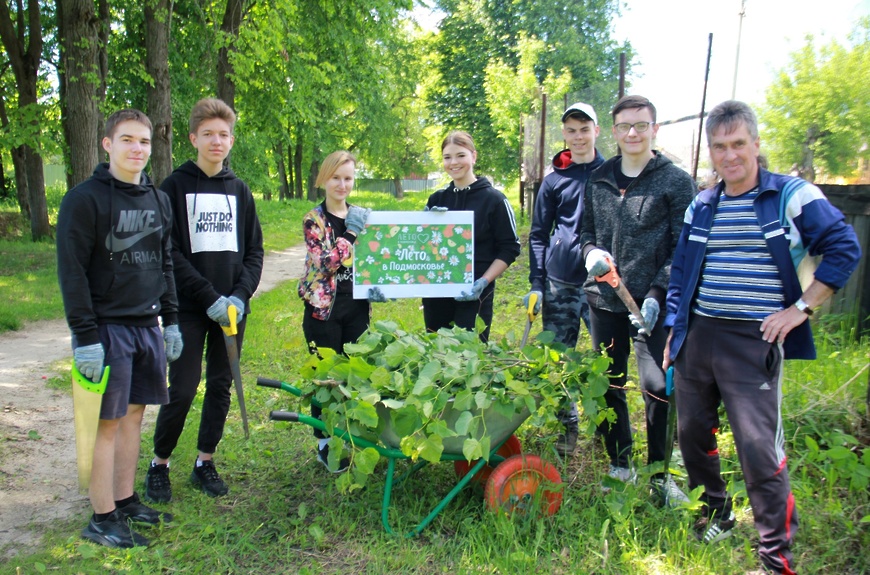 Трудовые бригады школьников начнут работу в Егорьевске с 1 июня