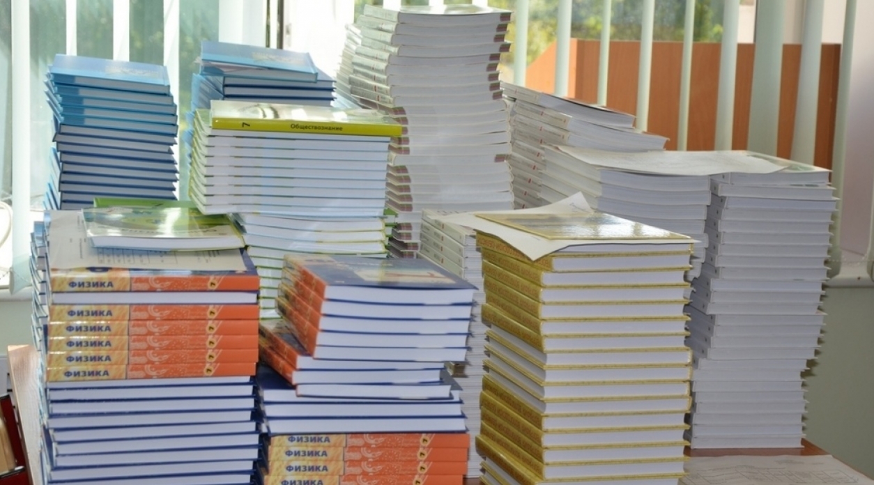 За лето в Обнинске закупят 150 комплектов учебников