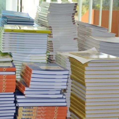 За лето в Обнинске закупят 150 комплектов учебников