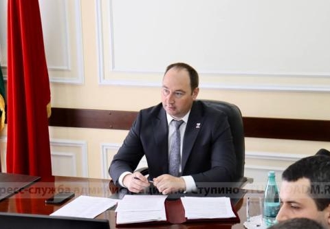 Под руководством главы муниципалитета Сергея Мужальских состоялось общегородское совещание.