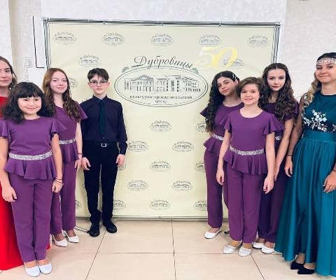 Студия эстрадного вокала «Лира» в Серпухове подтвердили почетное звание «Образцовый коллектив»