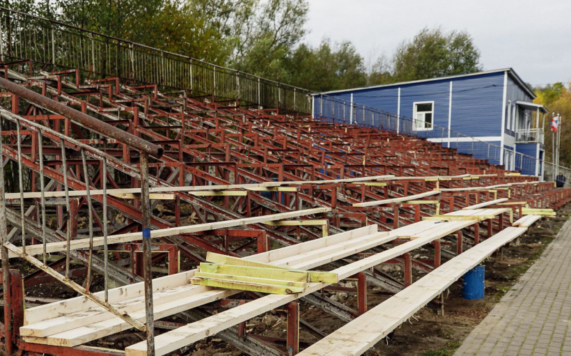 Ремонт трибуны стадиона «Сокол» в Ликино-Дулеве планируют закончить до начала декабря