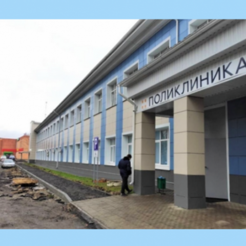 Орехово-Зуевский округ — в числе лидеров по ремонту дорог около медучреждений