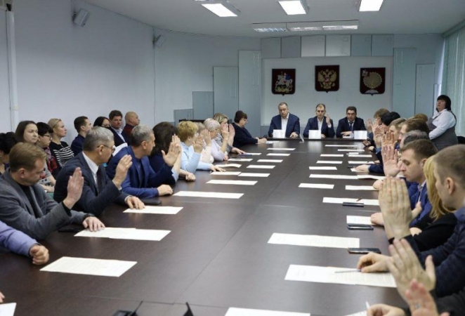 Вопрос об объединении рассмотрели депутаты городского округа Серпухов на первом в этом году заседании